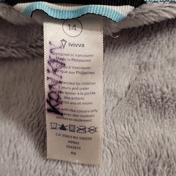 Ivivva Jacket - Picture 3 of 4